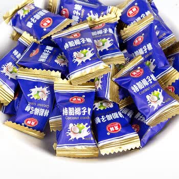 海南特产 传统椰子糖 糖果散装水果硬糖果年货婚庆喜糖零食零食 椰子