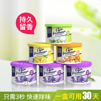 宜家清芬清洁用品,探索令人向往的产品与价格走势