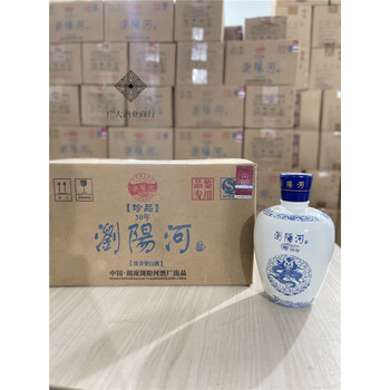 tlxt2011年陈年老酒浏阳河珍品30年光瓶52度浓香型475毫升1瓶