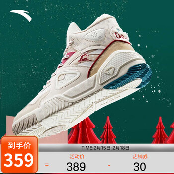 安踏复刻休闲鞋(安踏复古 ashock)