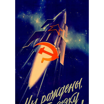 苏维埃列宁斯大林苏联红军二战怀旧海报苏联贴画装饰挂画 酒红色 15