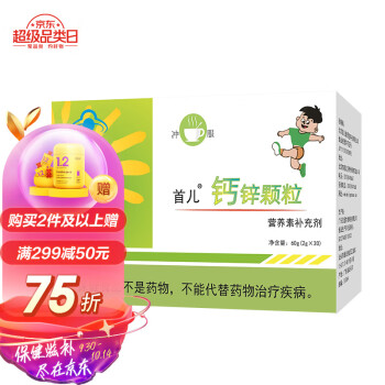 最新iPhoneXsMax价格走势预测,购买前必看!