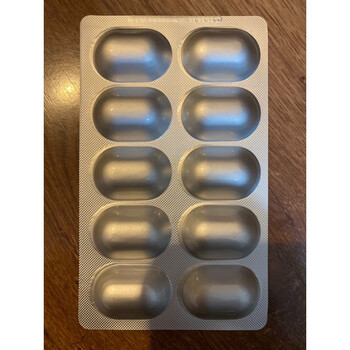 宝宠派宠物猫狗专用德国产vetmedin匹莫苯丹5mg保质期2024年4月小颗粒