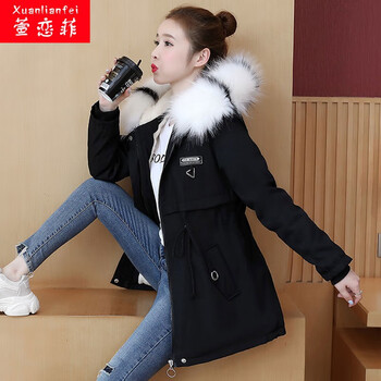 萱恋菲棉服女中长款加绒派克服女装冬装外套2023年新款收腰棉衣韩版 黑色806 3XL 建议125-140斤