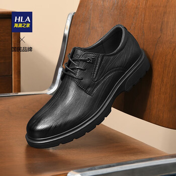 海澜之家hla男鞋秋季新款潮流英伦风商务正装男士上班工作休闲小皮鞋