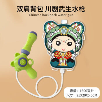 2024年5月12日更新【万能白菜价】的图片 第38张