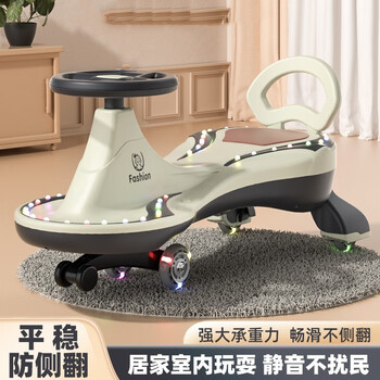 向贝儿（xiangbeier）儿童扭扭车1一3岁摇摇车大人可坐防侧翻男女宝宝溜溜车摇摆玩具车 黑（豪配）+静音轮闪光+音乐灯光