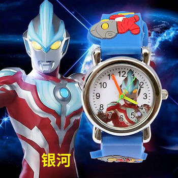 乐加酷奥特曼手表 迪迦奥特曼儿童卡通动漫手表男孩小学生韩版简约