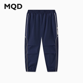 马骑顿（MQD）【伞兵裤】MQD男大童夏季新品户外出行网眼拼接宽松休闲裤 藏青 120 cm