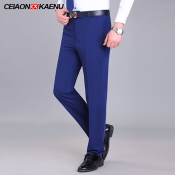 ceiaonkaenu免烫西裤男商务直筒新款正装蓝色职业工装弹力西装裤宝石