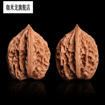 高桩赤龙鸡心文玩核桃43mm一对