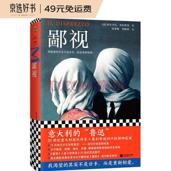 从历史趋势到未来预测,了解```价格走势```的最全攻略