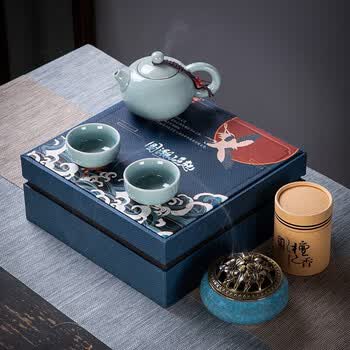 生日礼物男哥窑壶蓝色檀香茶具礼盒5件套定制联系客服纪念品定制logo