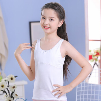 木媛多纯棉女童内衣发育期小背心小学生女孩10大童儿童裹胸912岁13