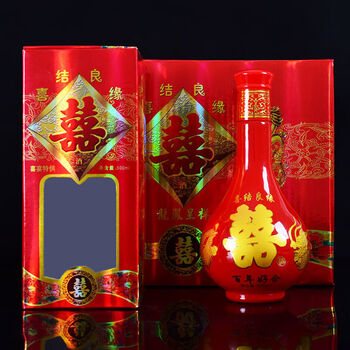 喜庆酒瓶套装红色喜酒瓶子婚宴酒瓶空瓶子白酒瓶空瓶子白酒瓶大肚喜字