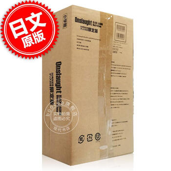 进口日文 插画集 黑礁 Onslaught 20周年記念グッ