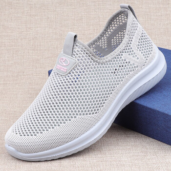 mac jabags夏季女鞋镂空网眼布鞋女透气中老年一脚蹬防滑老人网鞋 网