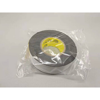 万兽王高压橡胶自粘带防水胶带耐高压绝缘胶带防水电工胶带定制