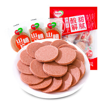 山楂片零食袋装独立小包怀旧蜜饯特产山楂卷山楂条休闲食品 山楂片/2