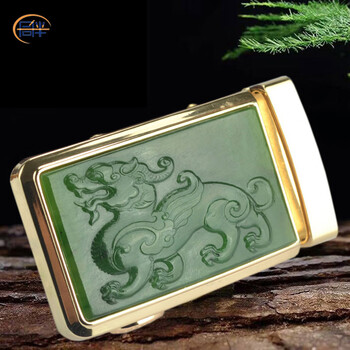 同伴 和田玉碧玉皮带扣腰佩男士玉石貔貅自动扣头玉腰带扣头 带证书