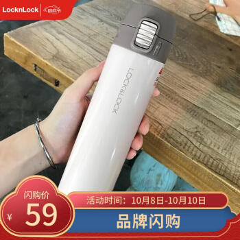 缤纷五彩杯LHC3222系列,保温效果出众,性价比高