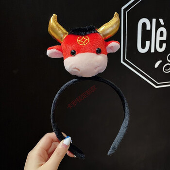 2021牛年发箍新年头饰牛角头箍跨年小饰品牛气冲天头绳红色喜庆发卡女