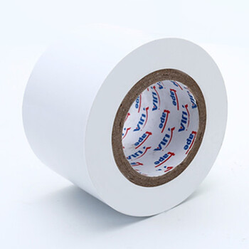 电工胶带pvc电气阻燃耐高温防水黑胶布管道包扎凌栐 白色【50mm*25米*