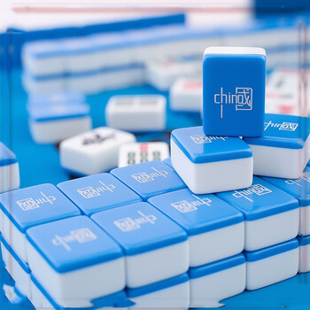 中国风蓝色 44号麻将 铝箱 原版垫