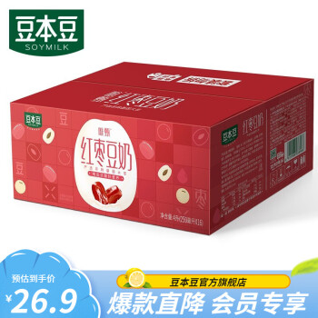 2022年8月22日更新【万能白菜价】的图片 第17张