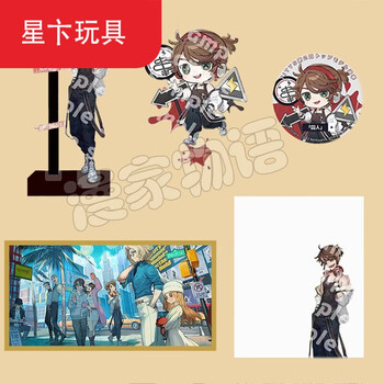 modx第五人格周边c100限定吧唧色纸合影透卡周边守墓 囚徒 set单人