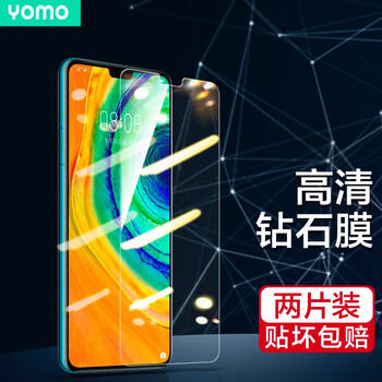 手机贴膜价格走势图及推荐品牌