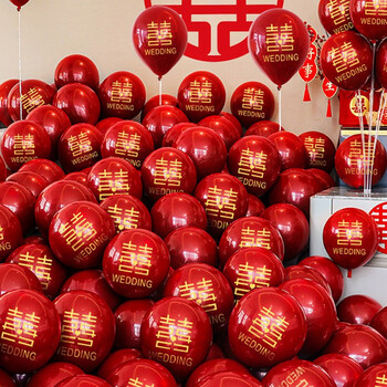 映容结婚气球婚房布置装饰婚礼婚庆喜字气球红色客厅卧室背景墙场景