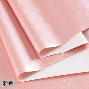 渐变双色pu皮变色龙羽绒服布料防水防钻绒夹克服装面料粉色拉丝半米价