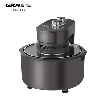 格卡诺(gkn) 空气炸锅家用7.
