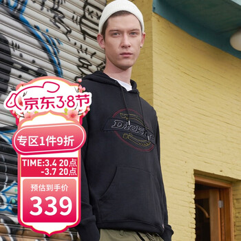 【dickiesdk009491】dickies卫衣 前胸logo绣花 连帽卫衣 男士秋冬 棉
