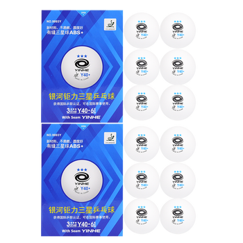 乒乓球什么牌子好（当前乒乓球世界排名）