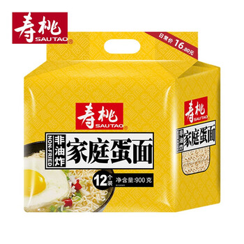 寿桃家庭鸡蛋面非油炸速食低脂方便面条波纹面挂面家庭装12个面饼900g