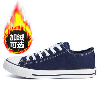 回力帆布鞋价格走势研究:看看为什么这双鞋款如此流行