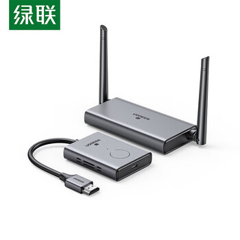 绿联(ugreen)hdmi无线投屏器 企业级点对点无线投屏器适用屏幕投影器