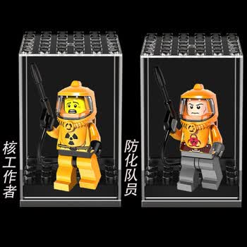 危机人仔拼装实验室丧尸队伍男孩玩具 核工作者 防化队员 2个展示盒