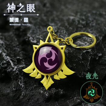 原神周边神之眼挂饰夜光蒙德璃月稻妻吊坠钥匙挂件钟离胡桃魈cos包包