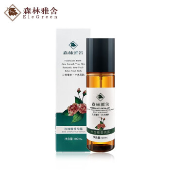 森林雅舍玫瑰檀香纯露锁水保湿养颜肌肤100ml