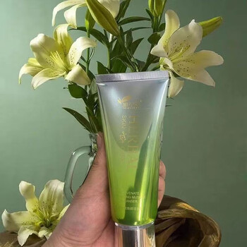 雅草堂护肤品系列保湿补水修护院线同款 焕颜洁面乳