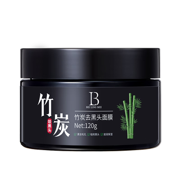 面膜排名前十（十大顶级面膜排行榜）-图片9