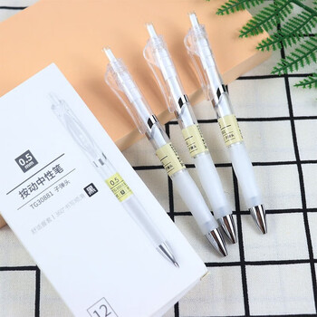 天卓按动中性笔子弹头0.