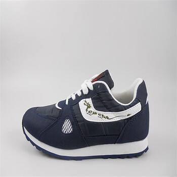 上海龙牌跑鞋运动鞋男女鞋超轻马拉松慢跑鞋训练鞋同款 深蓝色 45