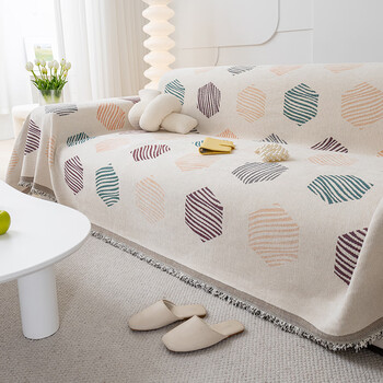 简美家沙发盖布巾全包四季通用防滑防尘沙发罩沙发垫六边形180*300cm