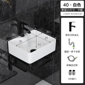 科勒京轻奢小户型挂墙式洗手盆卫生间陶瓷洗手盆台阳台洗脸盆池厕所