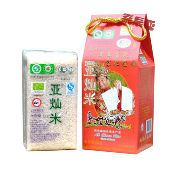 5折 阿灿有机米 1kg 阿灿米罗定阿灿米亚灿米晚造米罗定特产大米阿灿