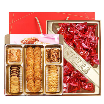 【预售】美心三重奏糕点331g礼盒7款38份精选饼干香港特产美心原装